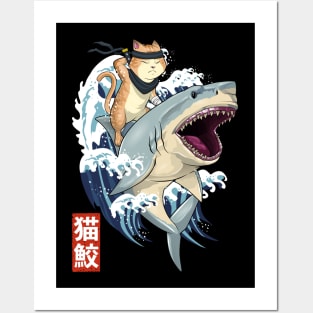 Cat Shark Posters and Art